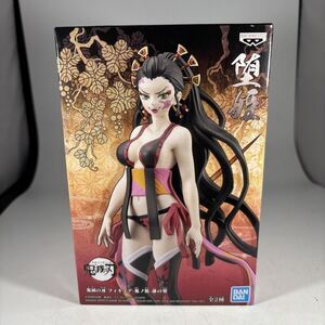 Demon Slayer Kimetsu No Yaiba Daki - Demon Series Vol.7‎ Banpresto Figure NEW
